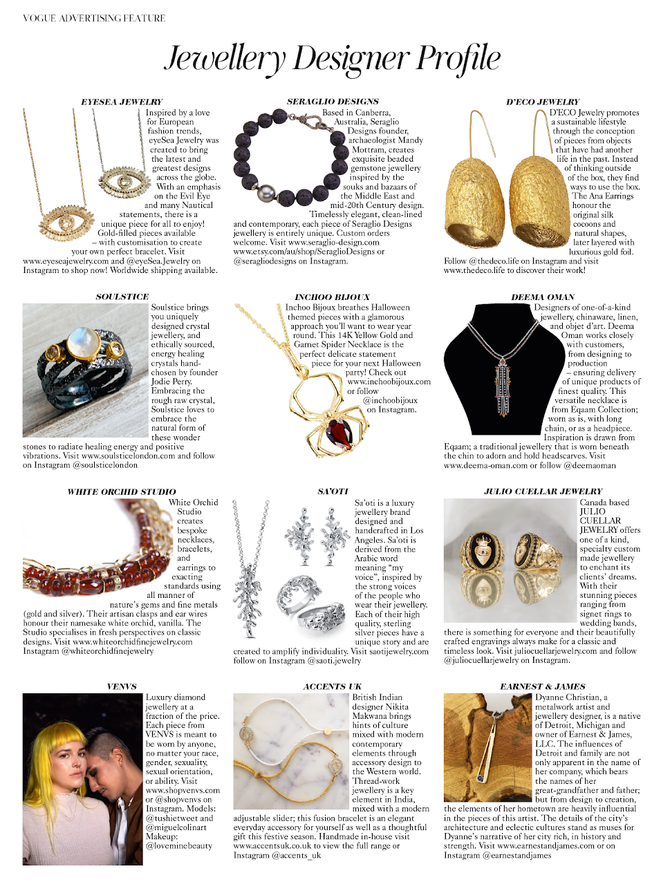 The Small Nar Ring-8